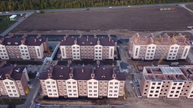 жк Дмитровград сентябрь 2021 года #дмитровград #жкДмитровград смотреть онлайн