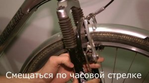 Настройка тормозов V-brake (векторных тормозов)