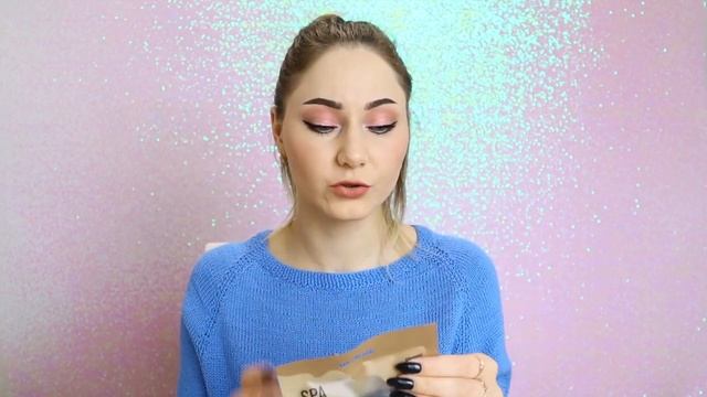 Разбор покупок ?? (Подружка, АШАН, МВидео) смотреть онлайн