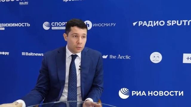 Ограничения на поездки из 