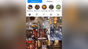 САМЫЕ ЛУЧШИЕ ДИЗАЙНЕРЫ ИНТЕРЬЕРОВ. КАК ИНТЕГРИРУЮТ ВИНТАЖ