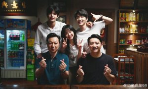 y2mate.com - 沈以誠 Eason Shen雨 Rain以家人之名 Go Ahead OST電視劇插曲官方動態歌詞MV 無損高音質_1080p