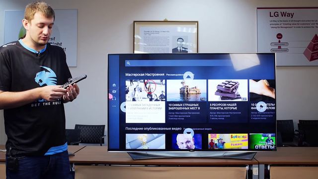 Обзор телевизора LG 65UF950V! смотреть онлайн