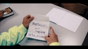 ВЫПУСКНОЙ клип / САМЫЙ СВЕЖИЙ В ШКОЛЕ/подарок родителей 11 класс