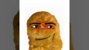 мой сон при температуре 40 #МЕМ #смешно