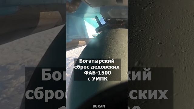 ⚡️Приёмы древних русов в войне с дикими лесными кабанами #русы #ящеры #древниерусы #shorts