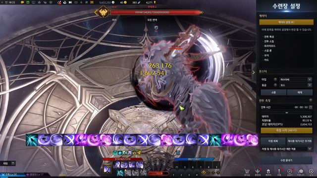 ПВЕ РАЗБОР И ГАЙД НА КЛАСС ПОЖИРАТЕЛЬНИЦА ДУШ (УЗЫ СУДЬБЫ) ►LOST ARK ONLINE ►PVE GUIDE SOULEATER смотреть онлайн