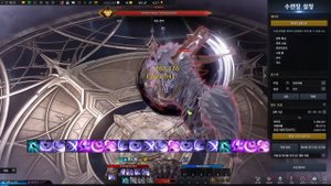 ПВЕ РАЗБОР И ГАЙД НА КЛАСС ПОЖИРАТЕЛЬНИЦА ДУШ (УЗЫ СУДЬБЫ) ►LOST ARK ONLINE ►PVE GUIDE SOULEATER