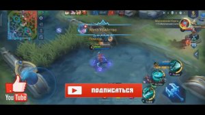 ГДЕ ПЕРЕЗАРЯДКА | ГАЙД НА КАРИНУ МОБАЙЛ ЛЕГЕНДС | GUIDE KARINA MLBB