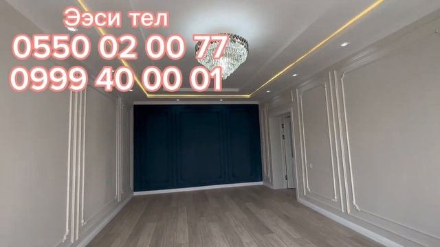 УЙ САТЫЛАТ АРЧА БЕШИК БИШКЕК 2023