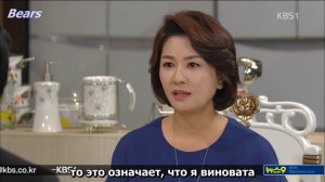 Мелодия любви 1 сезон 149 серия