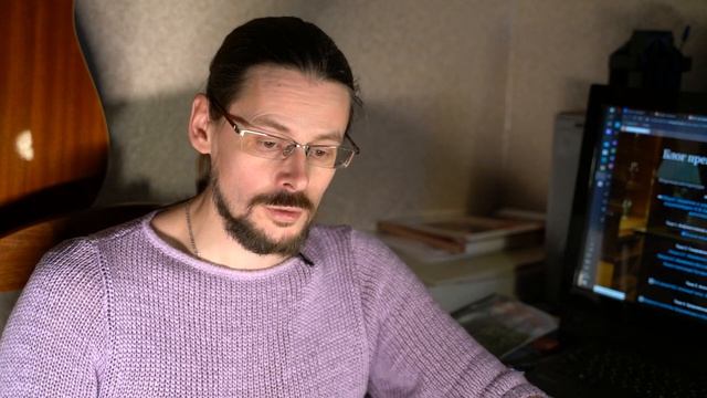 Фридрих Шиллер. Разбойники. Ода "К Радости". Баллады смотреть онлайн