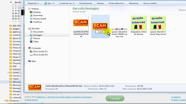 Как создать баннер онлайн бесплатно, анимированный баннер онлайн. смотреть онлайн