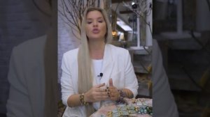 «Хочу все знать о камнях» жадеит