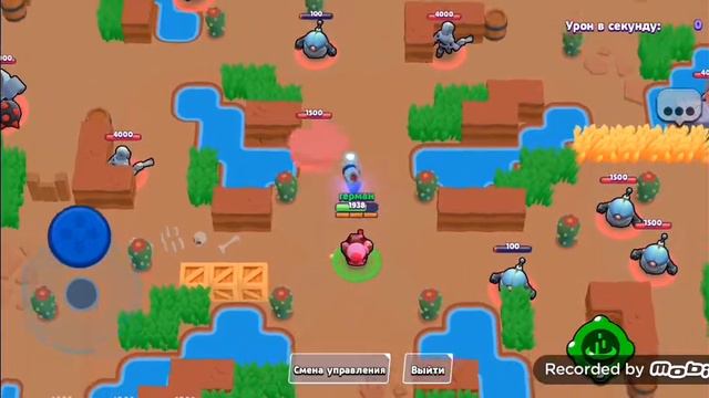 Не могу дома сидеть смотреть онлайн