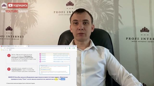 ? Где искать клиентов на таргетинг? Поиск клиентов на настройку рекламы. ТОП 5 способов найти заказ