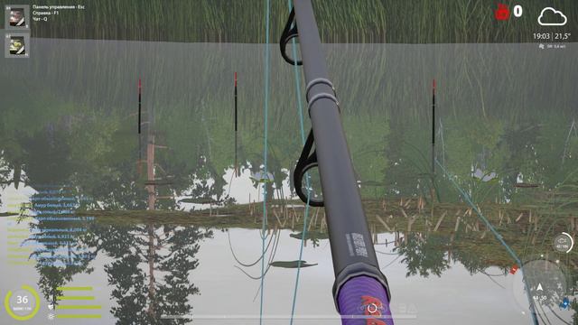 Русская Рыбалка 4/Russian Fishing 4/утренний клев...тест нового микро. настройка трансляции. смотреть онлайн