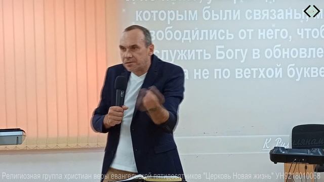 Знание или Откровение? | Константин Блинов смотреть онлайн