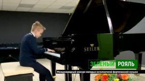 Ф.Шуберт «Экспромт» Соч.142 №2, Ф. Шопен «Кантабиле»/ Дублицевич Лев | ЗЕЛЁНЫЙ РОЯЛЬ