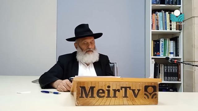 Рав Реувен Фаерман. Новое Еврейское поколение.