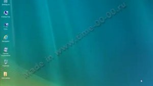 Почему отключается интернет