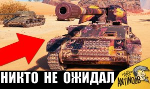 Они НЕ ЗНАЛИ, С КЕМ СВЯЗАЛИСЬ! Всемером на одного - они об этом пожалели....