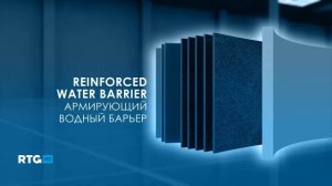 Производство композитных бассейнов