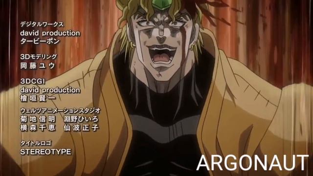 ДжоДжо смотреть онлайн