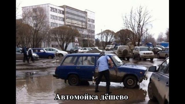 Ржака до слез!Угар 2018 смотреть онлайн