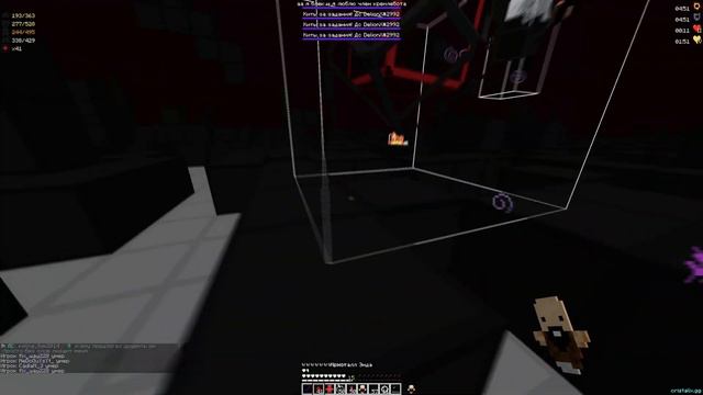 what happened?😈💜 смотреть онлайн