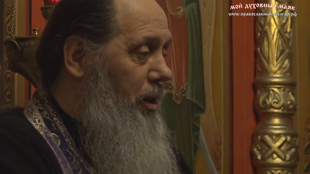 Что делать, если не хочется молиться? смотреть онлайн