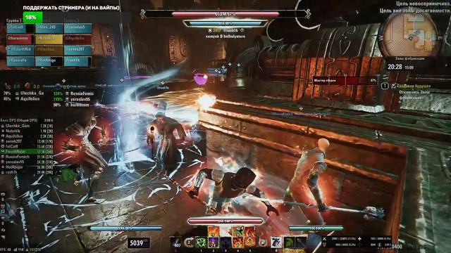 Elder Scrolls Online. Чпонькаем в Залах Фабрикации, субботний спокойный вечерок смотреть онлайн