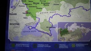 Эпоха правления Ивана Грозного. Презентация из цикла "История оживает"