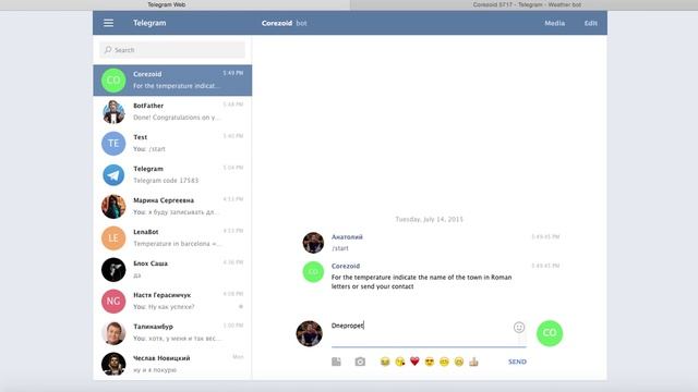 Шаблон Telegram-бота. Без единой строчки кода, забыть о хостинге, нагрузке и аналитике смотреть онлайн