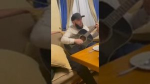 Ислам Идигов? новая песня? ?