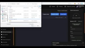 как зайти на свой сервер с любой версии - как добавить плагины