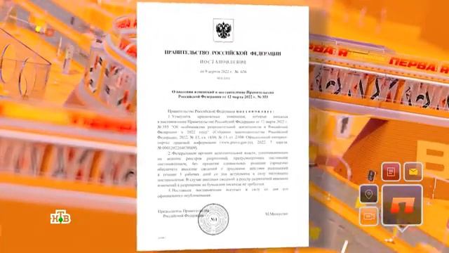 СРОК ДЕЙСТВИЯ ВОДИТЕЛЬСКОГО УДОСТОВЕРЕНИЯ ИСТЕКАЮЩИЙ В 2023 г. ПРОДЛЯЕТСЯ!!!