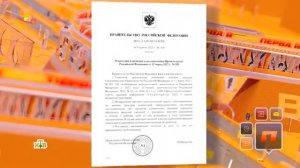 СРОК ДЕЙСТВИЯ ВОДИТЕЛЬСКОГО УДОСТОВЕРЕНИЯ ИСТЕКАЮЩИЙ В 2023 г. ПРОДЛЯЕТСЯ!!!