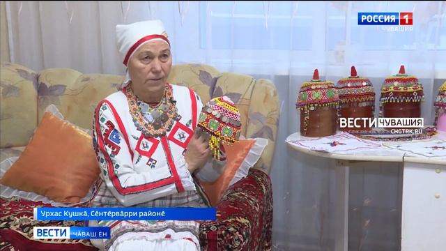 Тӗрӗ вӑрттӑнлӑхӗсемпе ыттисене те паллаштарать смотреть онлайн