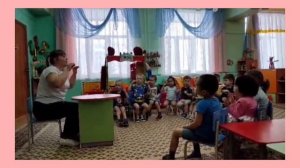 пальчиковая гимнастика