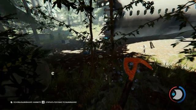 НОВЫЙ Forest - Игра 2022 - Выживалка в открытом мире - Обзор первый взгляд.mp4