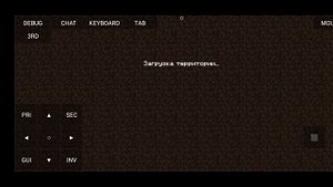 как зайти на пк сервер с телефона? в Майнкрафте это правда?