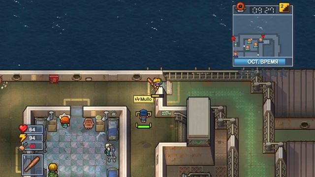 The escapists 2/скуба-ду/H.M.S Orca смотреть онлайн