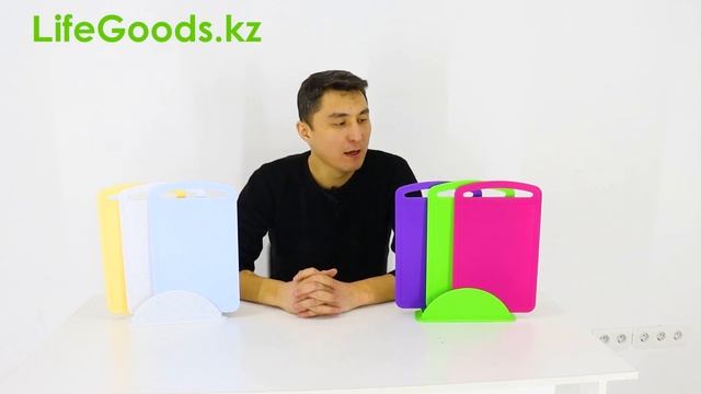 Набор разделочных досок на подставке M1580: обзор от Интернет магазина LifeGoods.kz смотреть онлайн