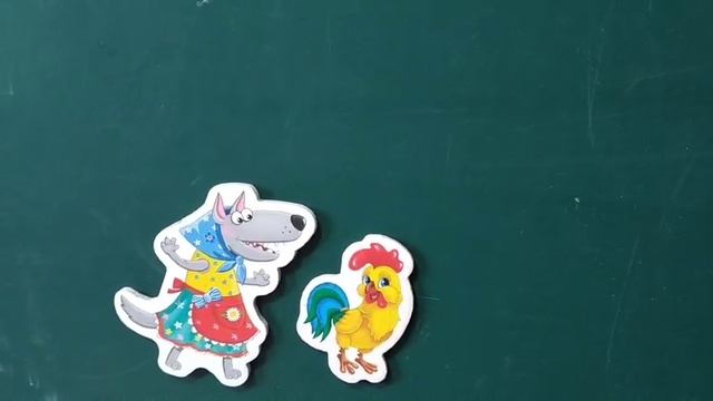 8. Сказка "Волк и семеро козлят" смотреть онлайн