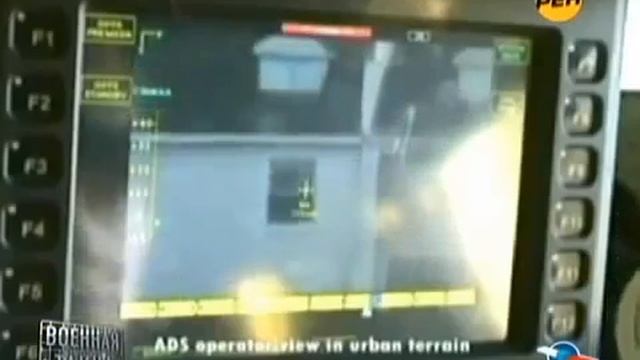 Вред электромагнитных излучений смотреть онлайн