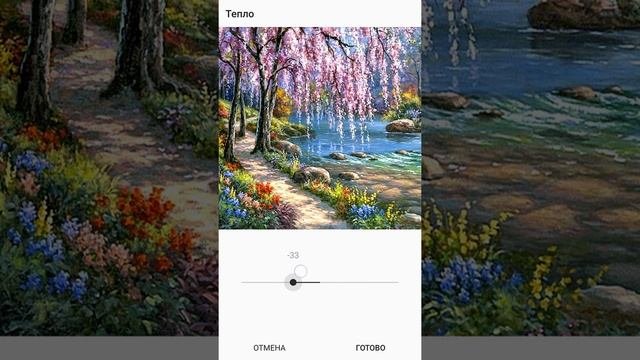 Instagram скрытые функции 2018 год!!!