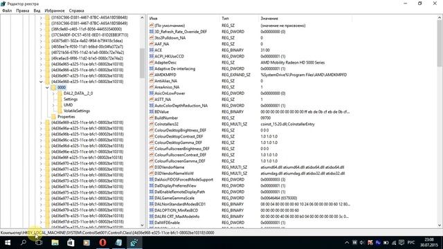 Не изменяется яркость на ноутбуке Windows 10 смотреть онлайн