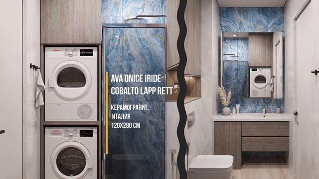 Видовая квартира 45 м кв в ЖК "Пресня Сити", современный стиль интерьера смотреть онлайн