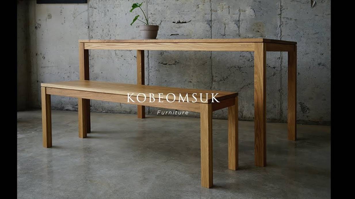 Kobeomsuk Furniture - Making Oak Table & Bench